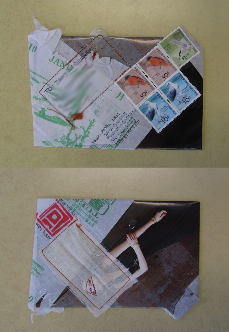 Bird and flower stamps pinned to printed white cloth, and below it a dancer beside a red square seal